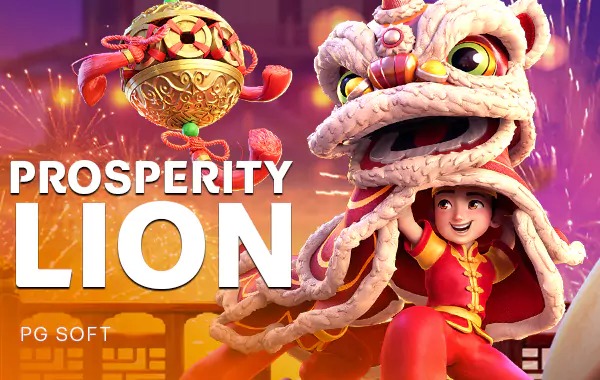 Prosperity Lion